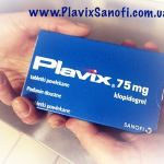 Французский Плавикс (Plavix 75 мг) по самой низкой цене в Украине