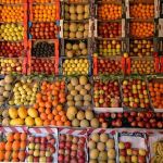Оптовая продажа овощей и фруктов "ПК "ЛИДЕР"